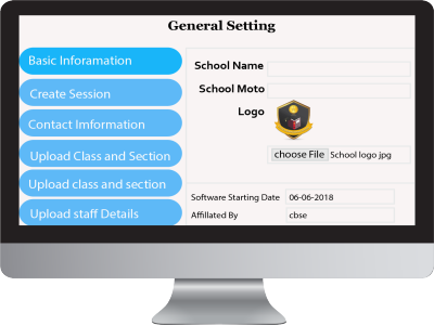 school management software